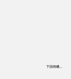 第240页图
