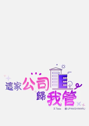 第241页图