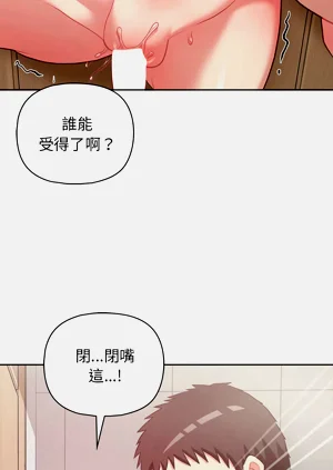 第244页图