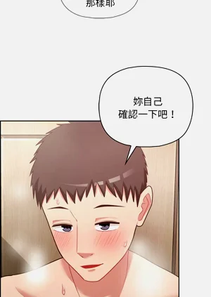第247页图