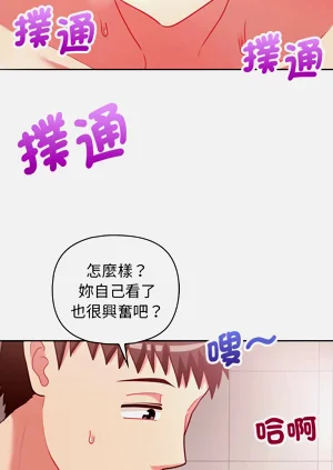 第249页图