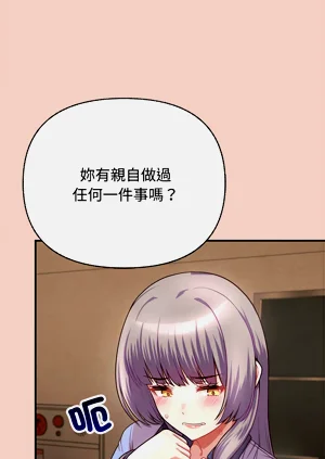 第25页图
