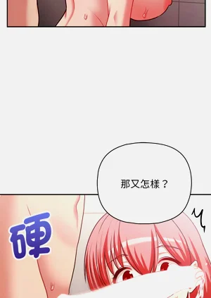 第253页图