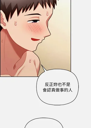 第262页图