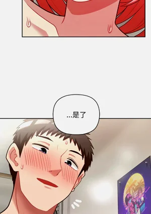 第263页图