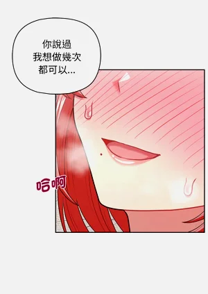 第266页图