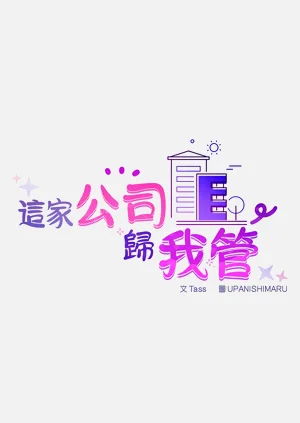 第267页图