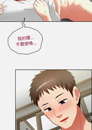 第269页图