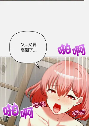 第272页图