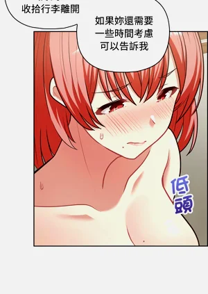 第275页图