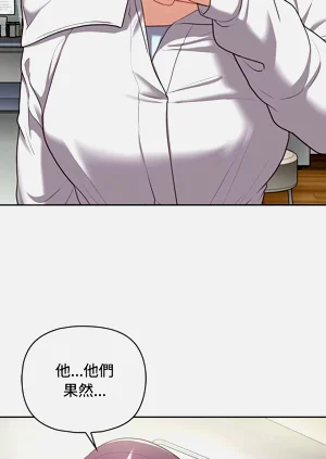 第278页图