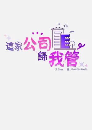 第280页图