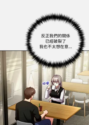 第281页图