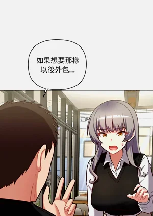 第282页图