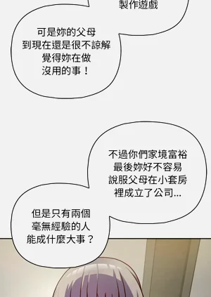 第283页图