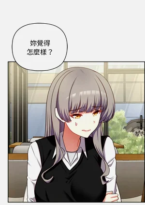 第284页图