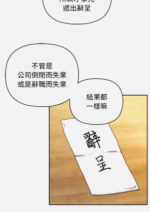 第285页图
