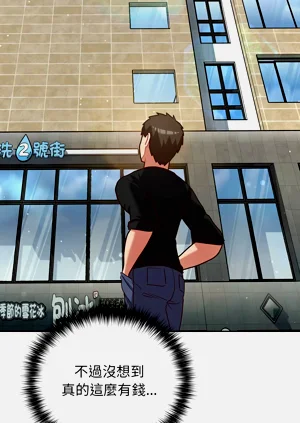 第287页图