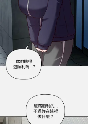 第288页图