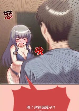 第29页图