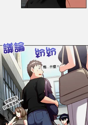 第293页图