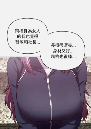 第295页图