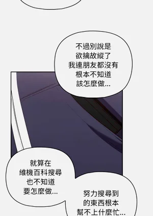 第296页图