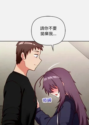 第298页图