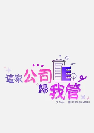 第303页图