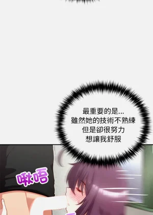 第306页图