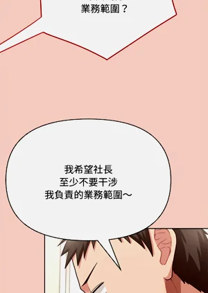 第31页图