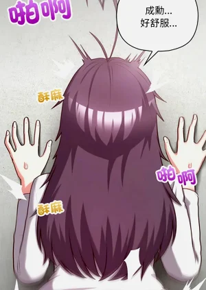 第313页图