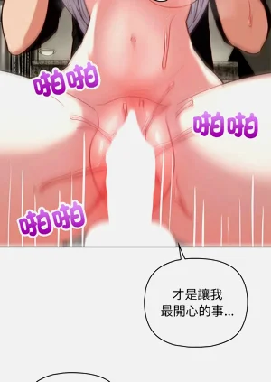 第314页图