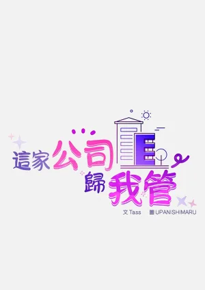 第315页图