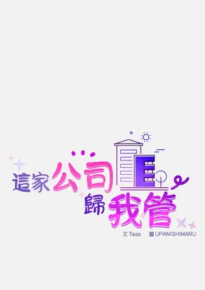 第327页图