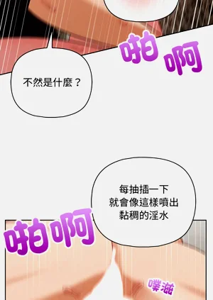 第328页图