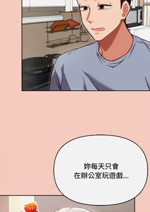 第33页图
