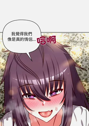第331页图