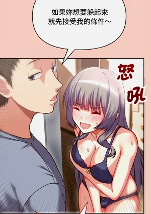 第34页图