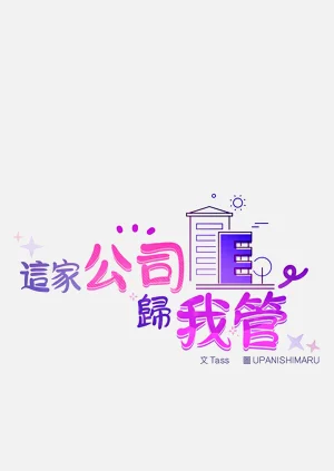 第340页图