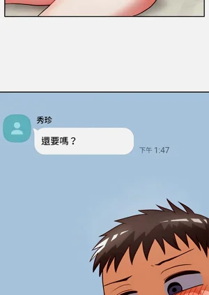 第343页图