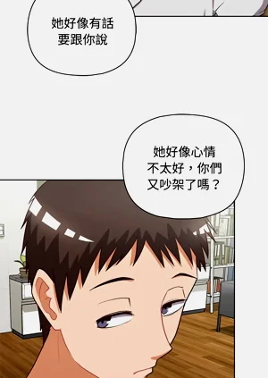 第344页图