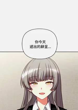 第345页图