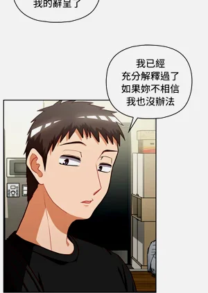 第347页图