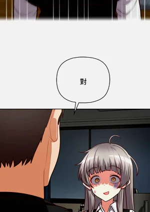 第348页图