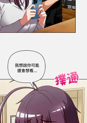 第353页图