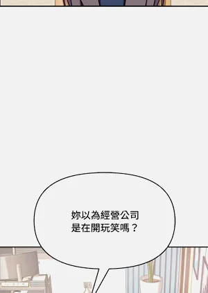 第36页图