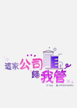 第360页图