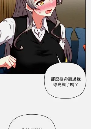 第361页图