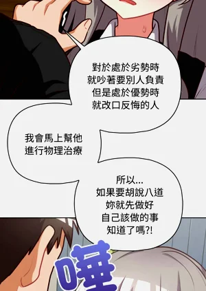 第362页图